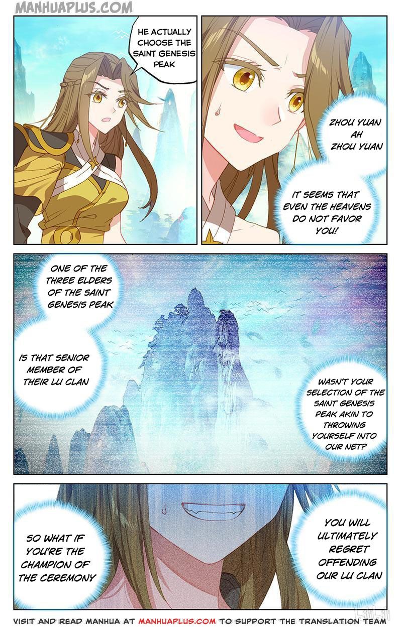 Read Yuan Zun EN Manga Online