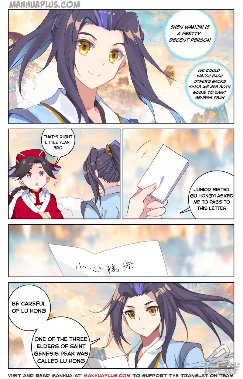Read Yuan Zun EN Manga Online