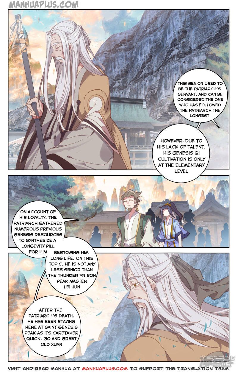 Read Yuan Zun EN Manga Online