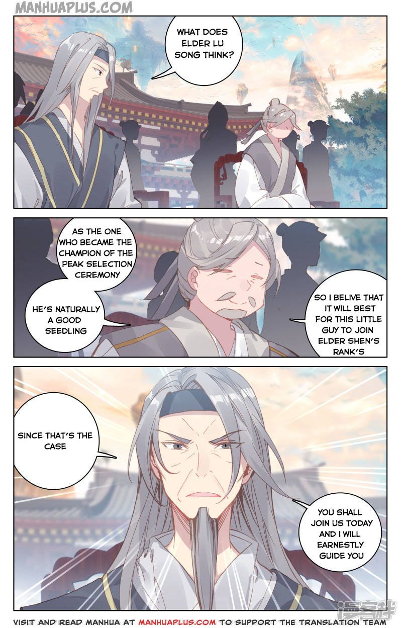 Read Yuan Zun EN Manga Online