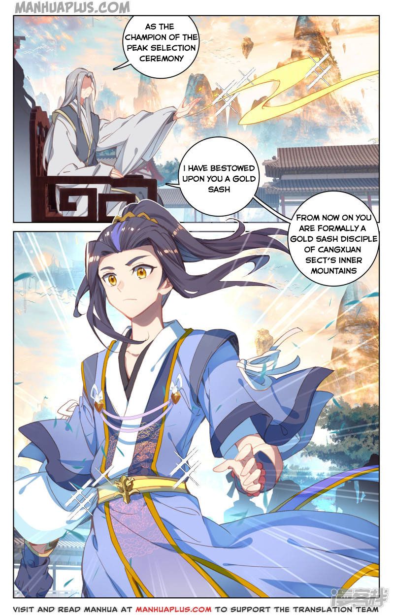 Read Yuan Zun EN Manga Online