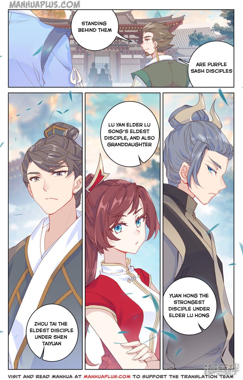 Read Yuan Zun EN Manga Online