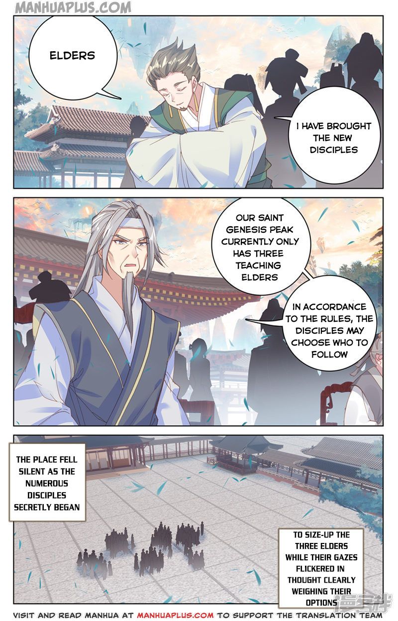 Read Yuan Zun EN Manga Online