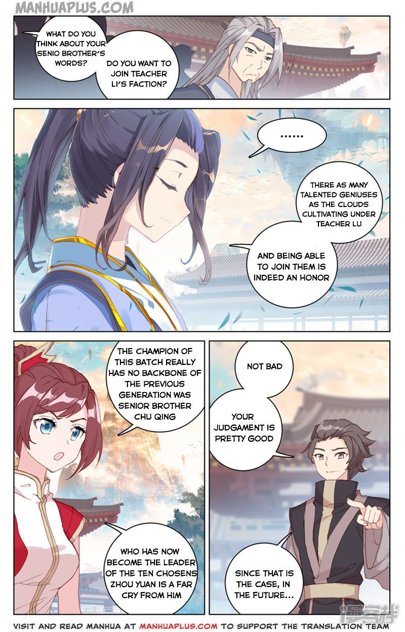 Read Yuan Zun EN Manga Online