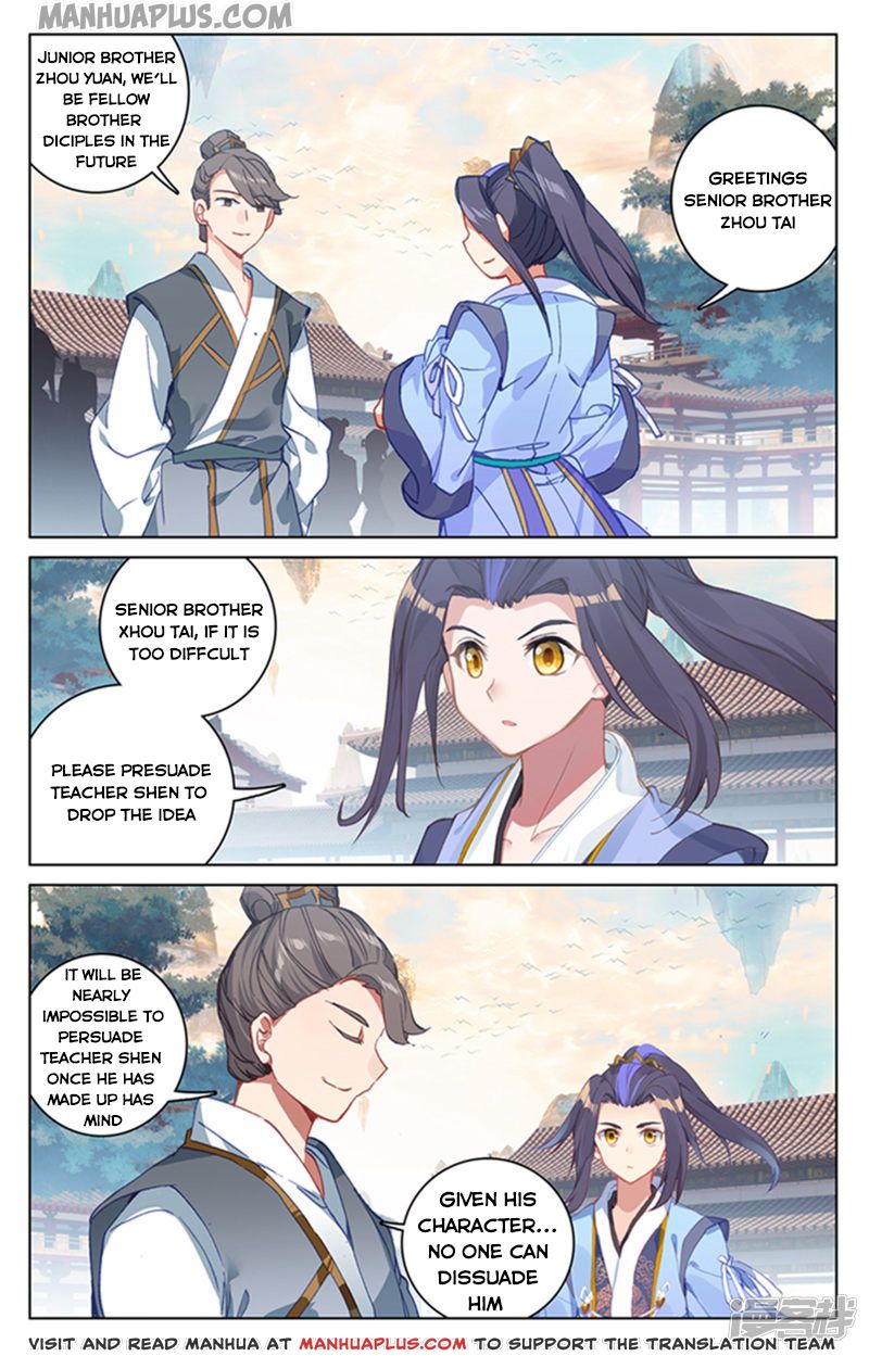 Read Yuan Zun EN Manga Online