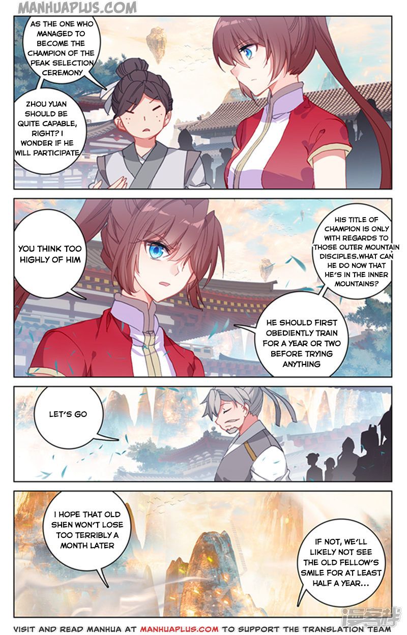 Read Yuan Zun EN Manga Online
