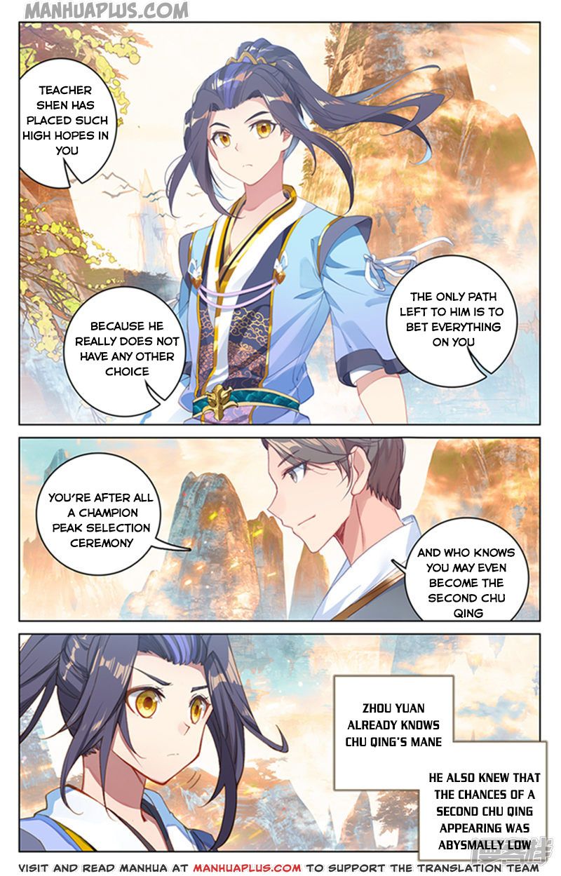 Read Yuan Zun EN Manga Online