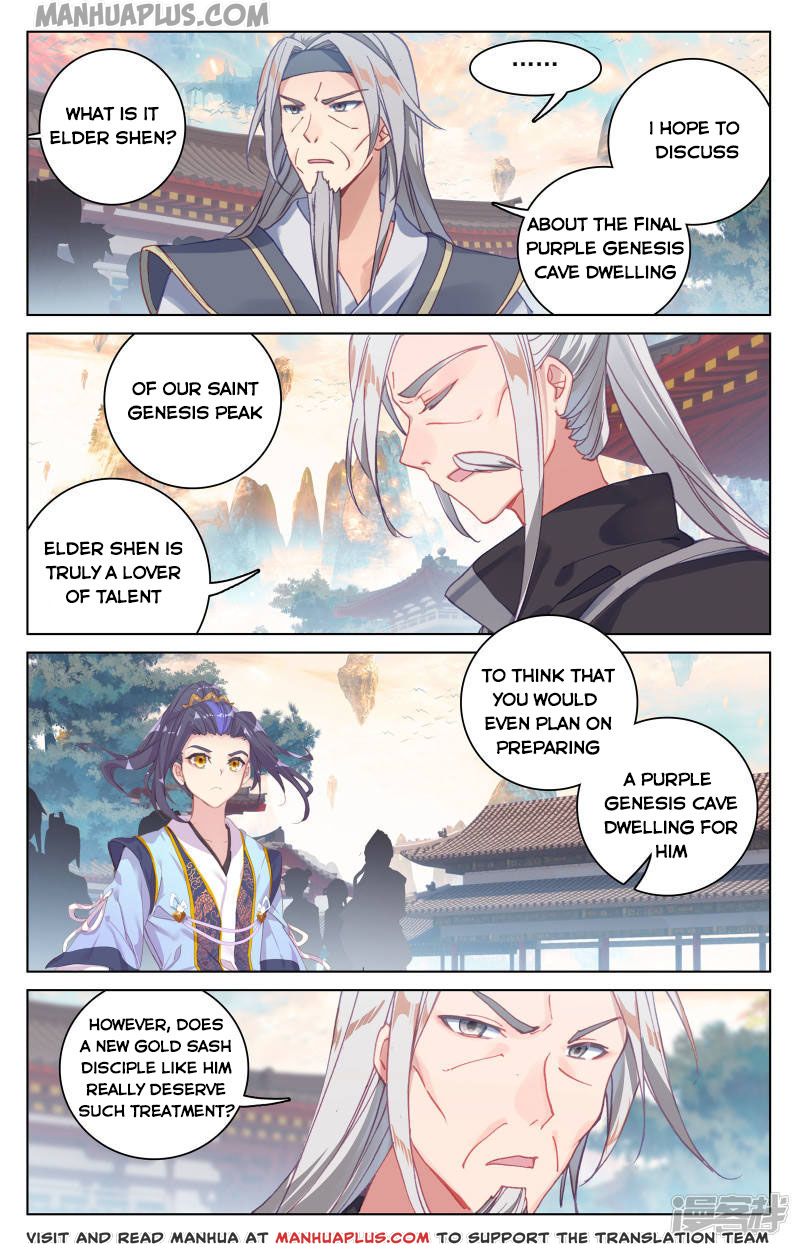 Read Yuan Zun EN Manga Online