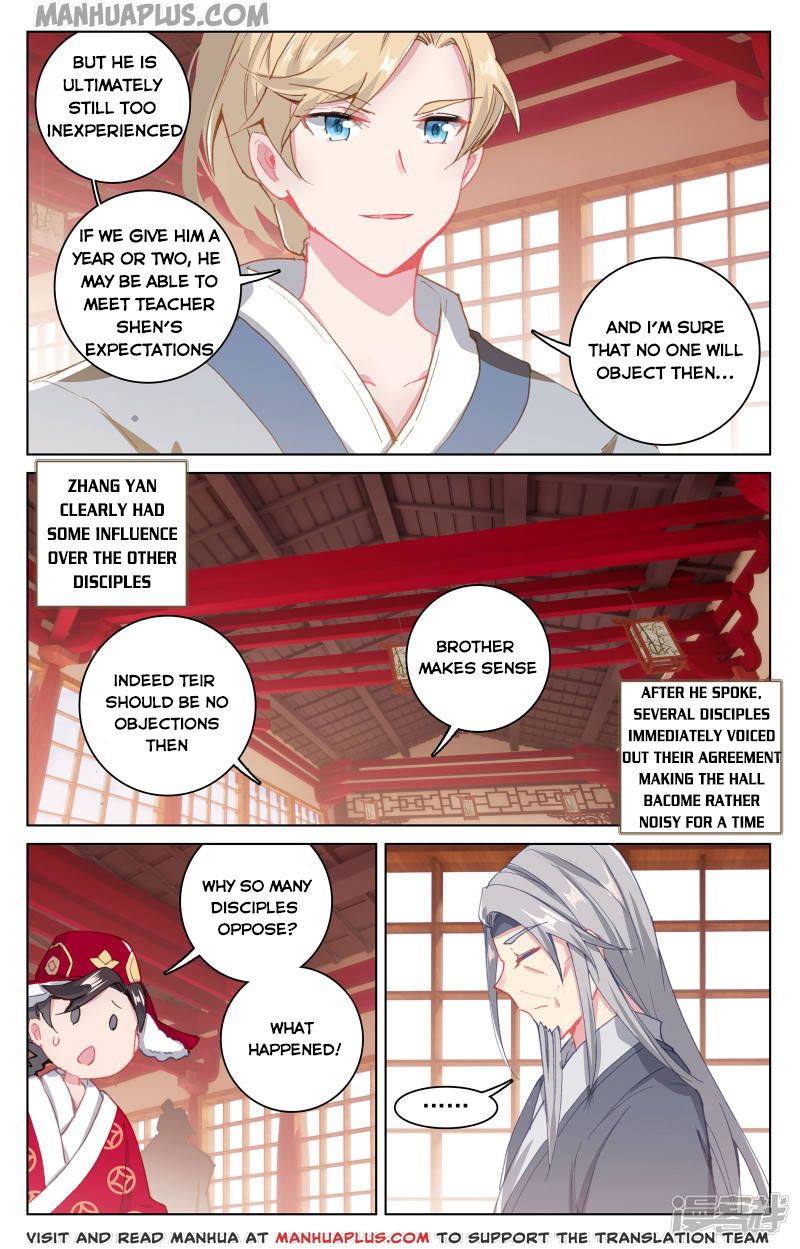 Read Yuan Zun EN Manga Online