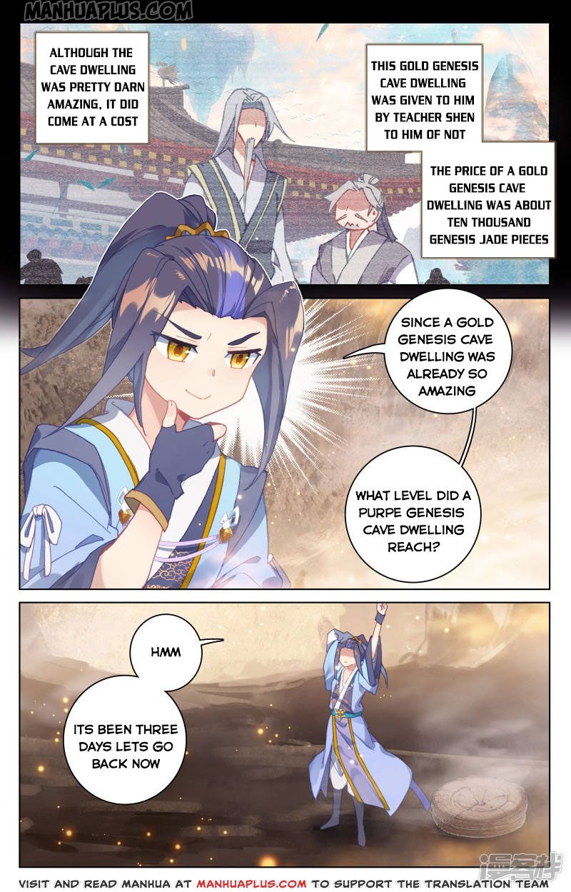 Read Yuan Zun EN Manga Online