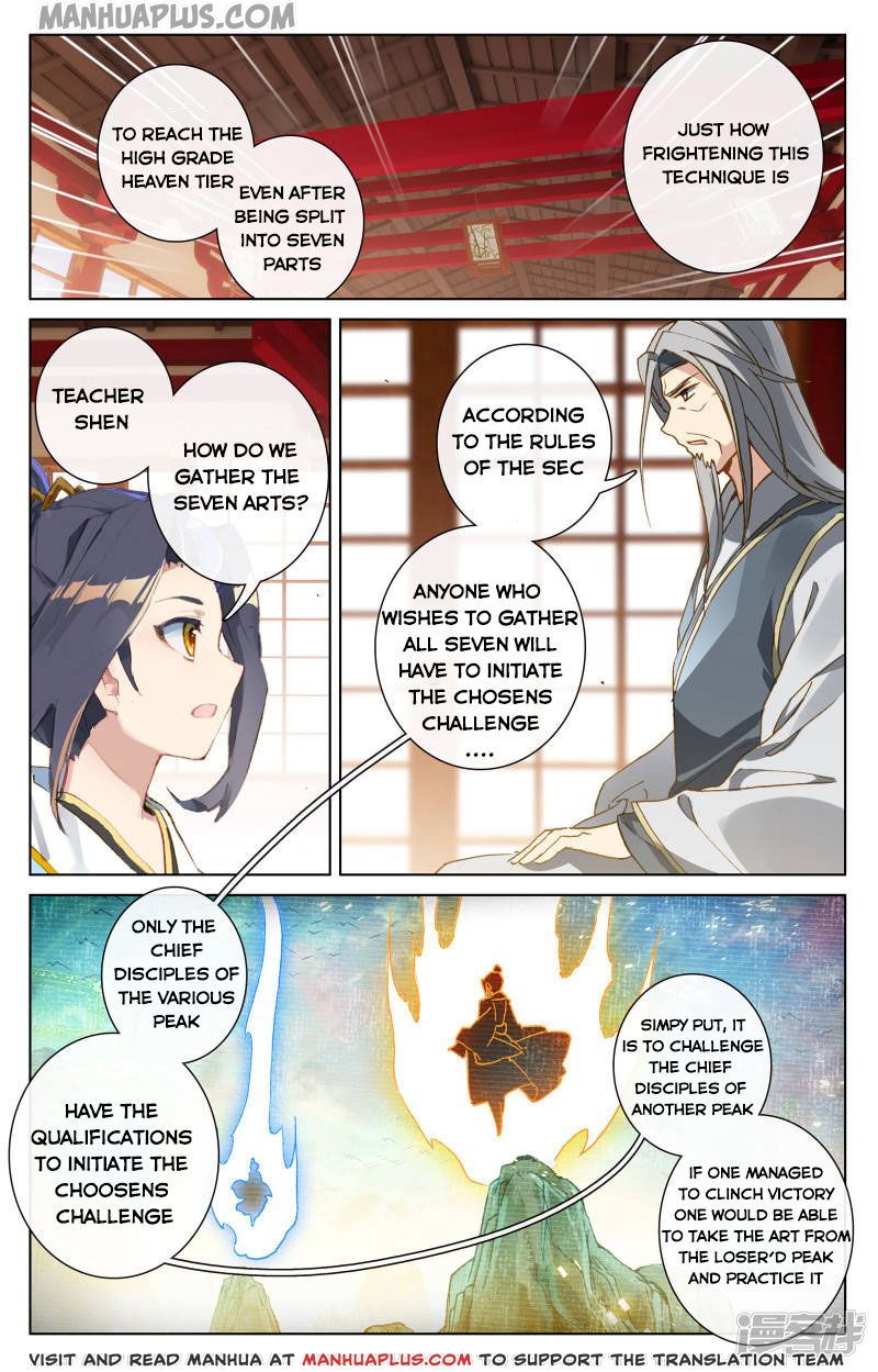 Read Yuan Zun EN Manga Online