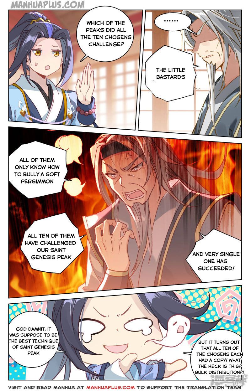 Read Yuan Zun EN Manga Online