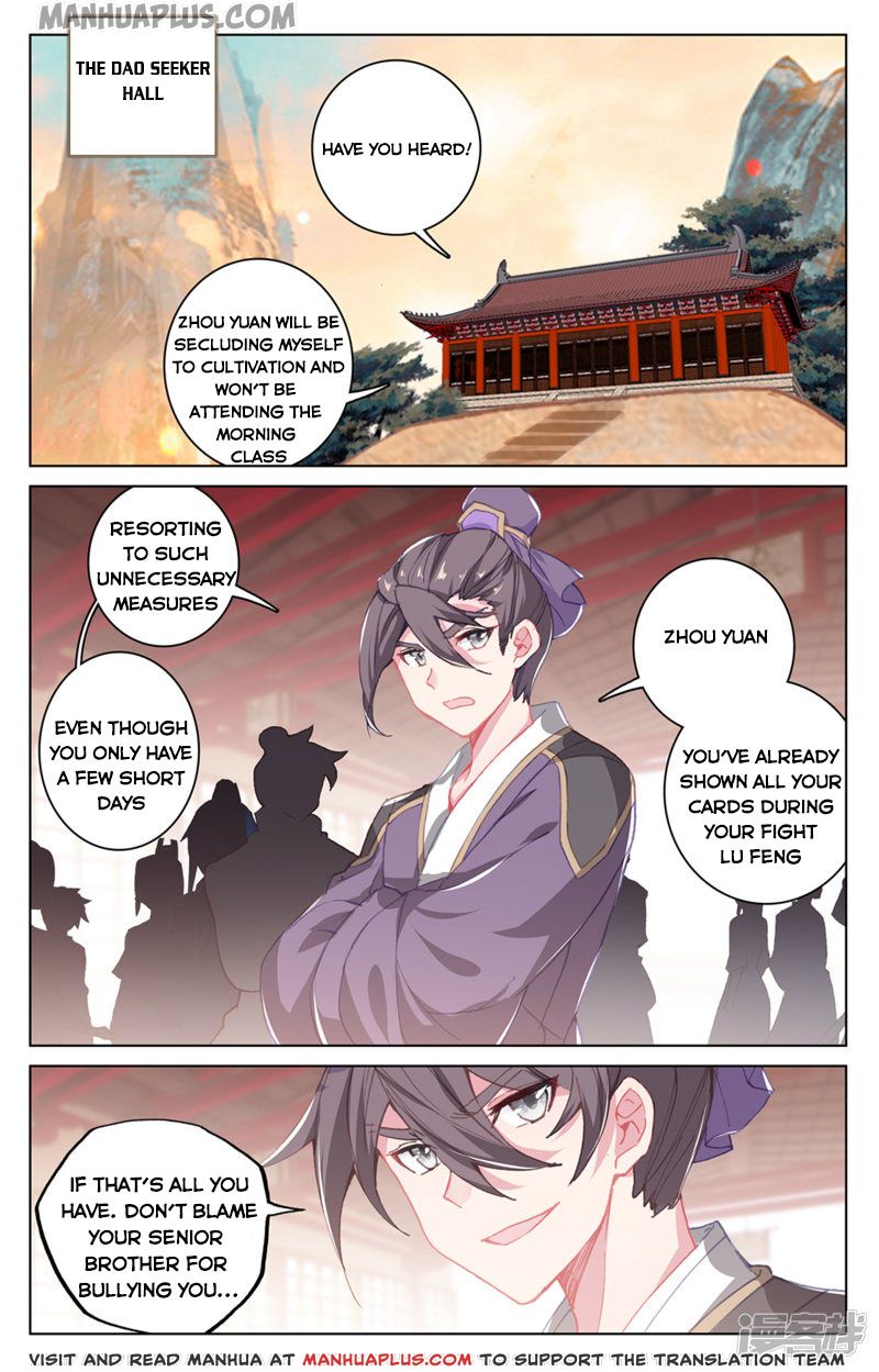 Read Yuan Zun EN Manga Online