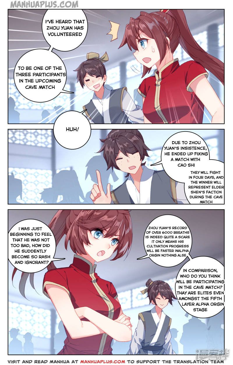 Read Yuan Zun EN Manga Online