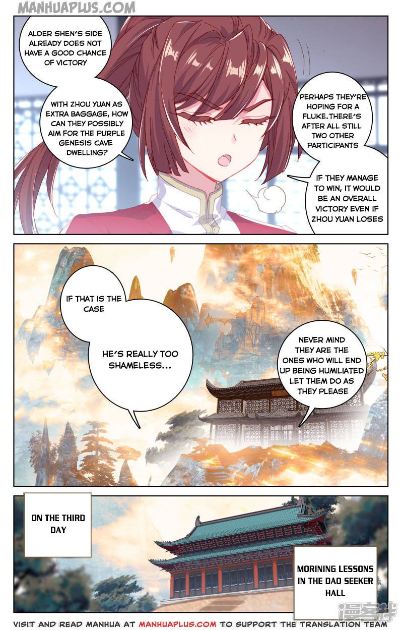 Read Yuan Zun EN Manga Online