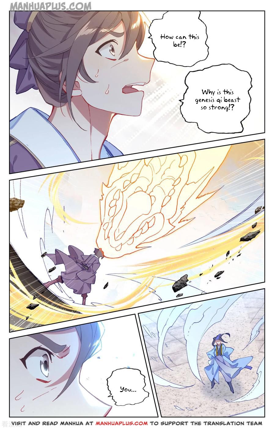 Read Yuan Zun EN Manga Online