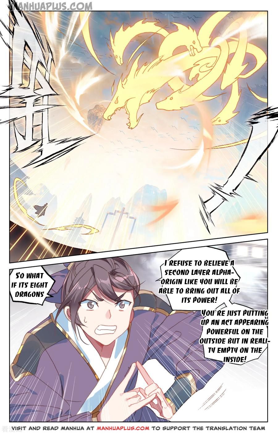 Read Yuan Zun EN Manga Online