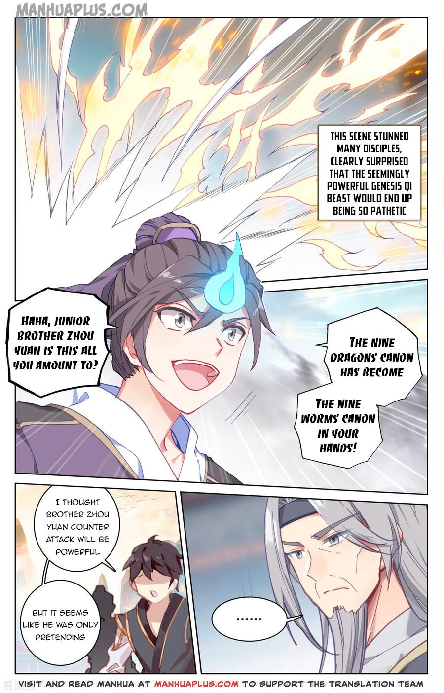 Read Yuan Zun EN Manga Online