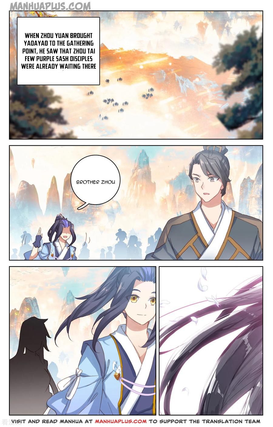 Read Yuan Zun EN Manga Online
