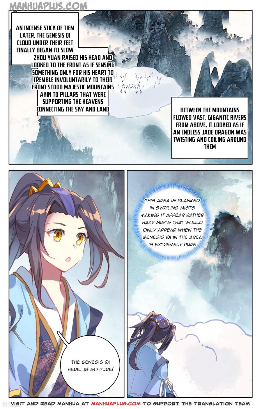 Read Yuan Zun EN Manga Online