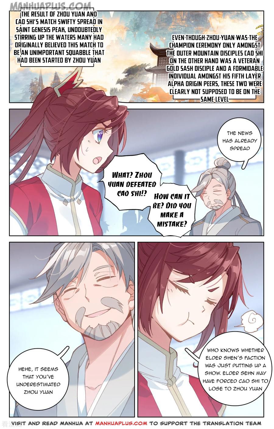Read Yuan Zun EN Manga Online
