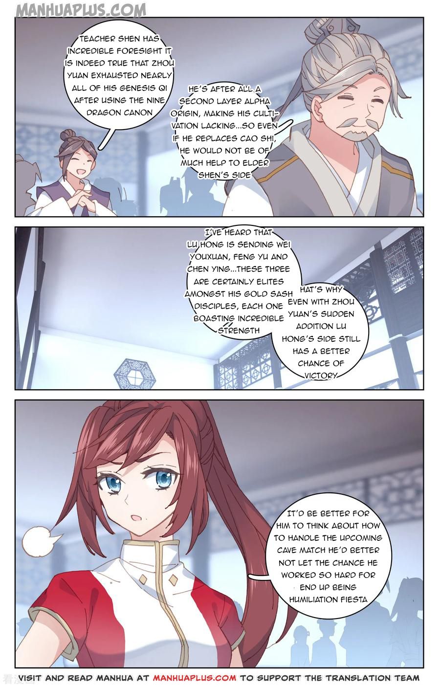 Read Yuan Zun EN Manga Online