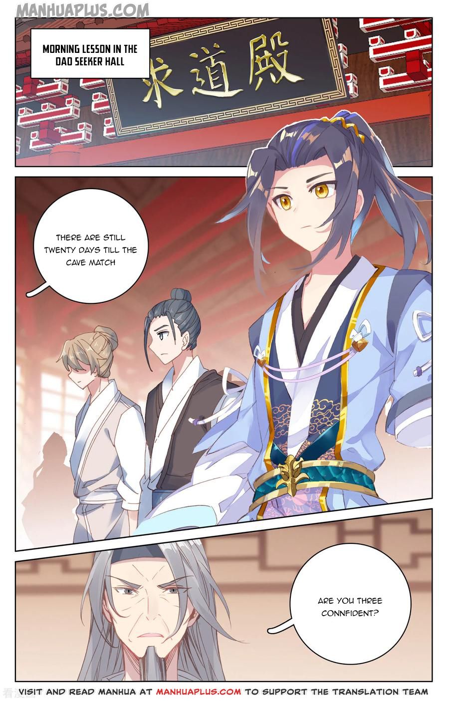 Read Yuan Zun EN Manga Online
