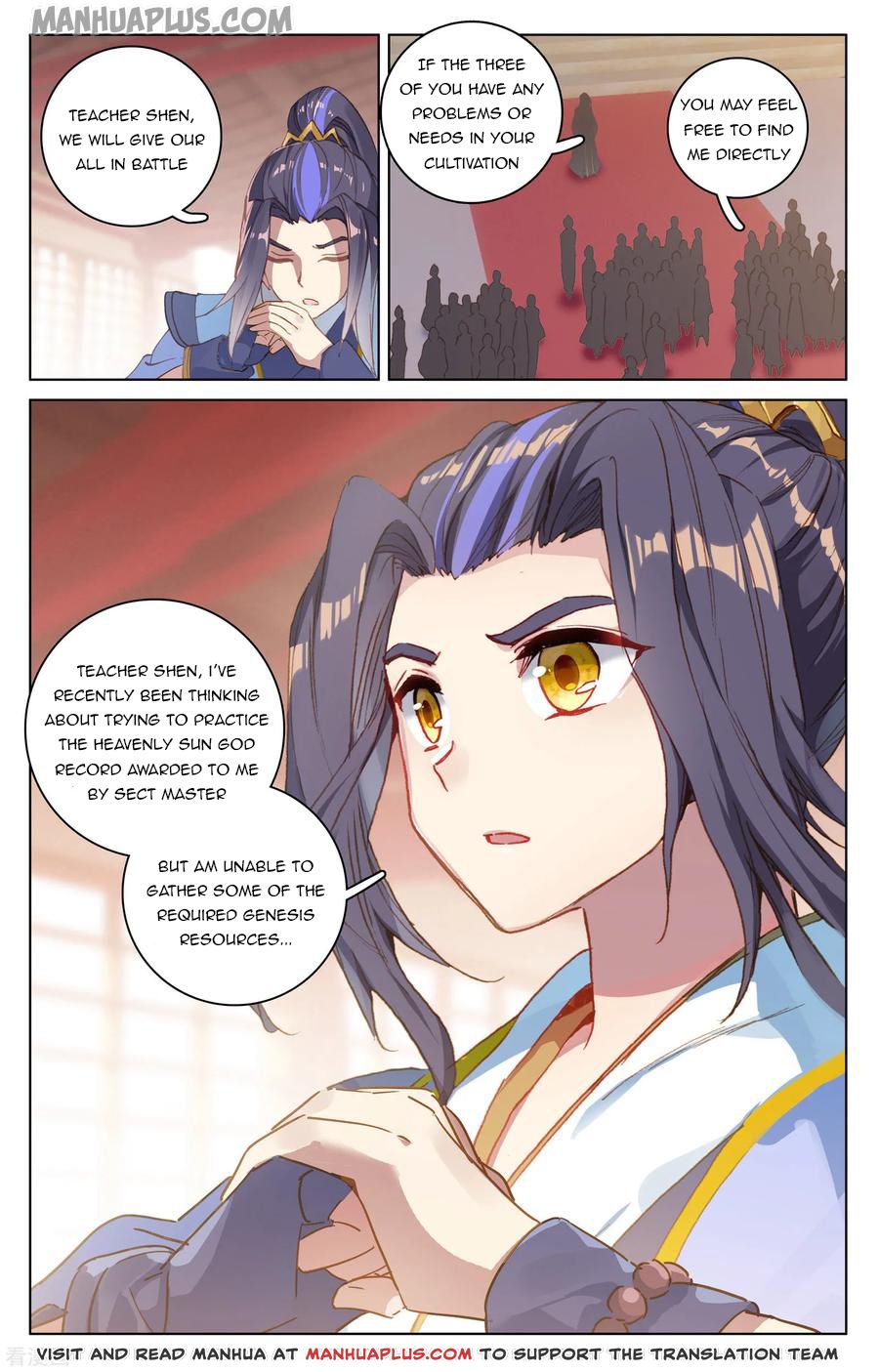 Read Yuan Zun EN Manga Online