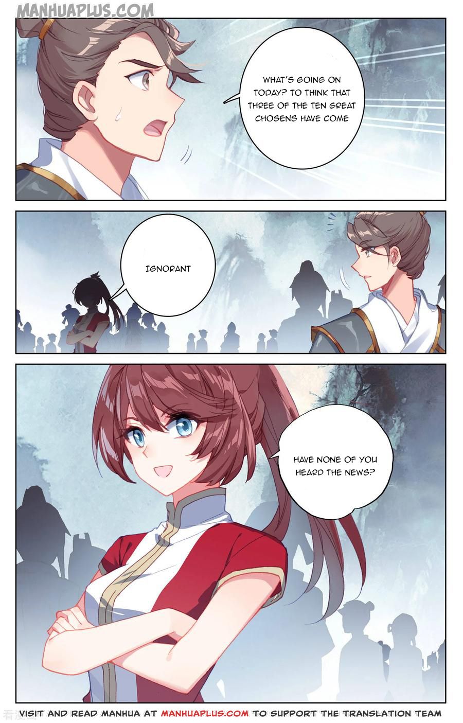 Read Yuan Zun EN Manga Online