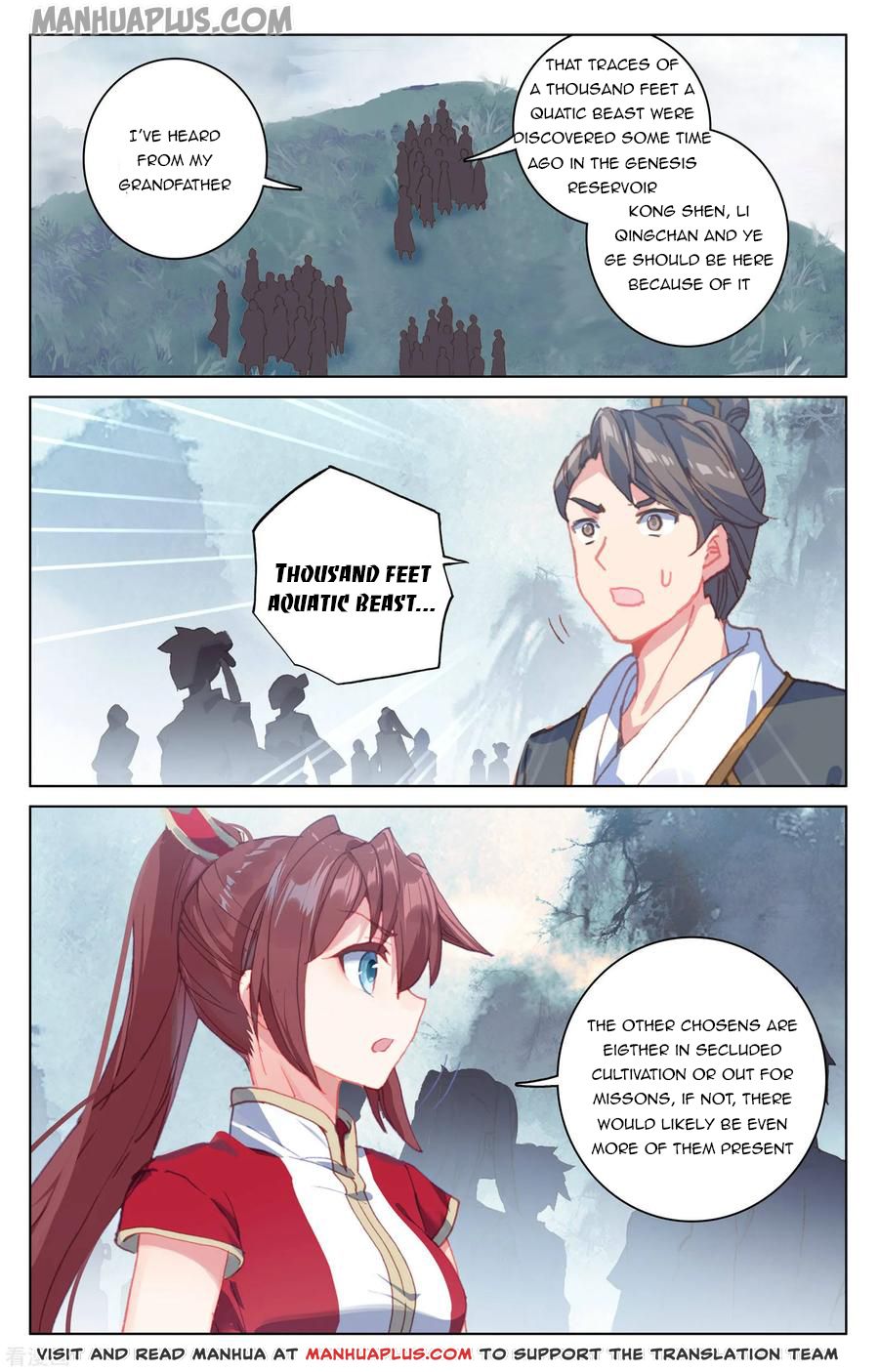 Read Yuan Zun EN Manga Online