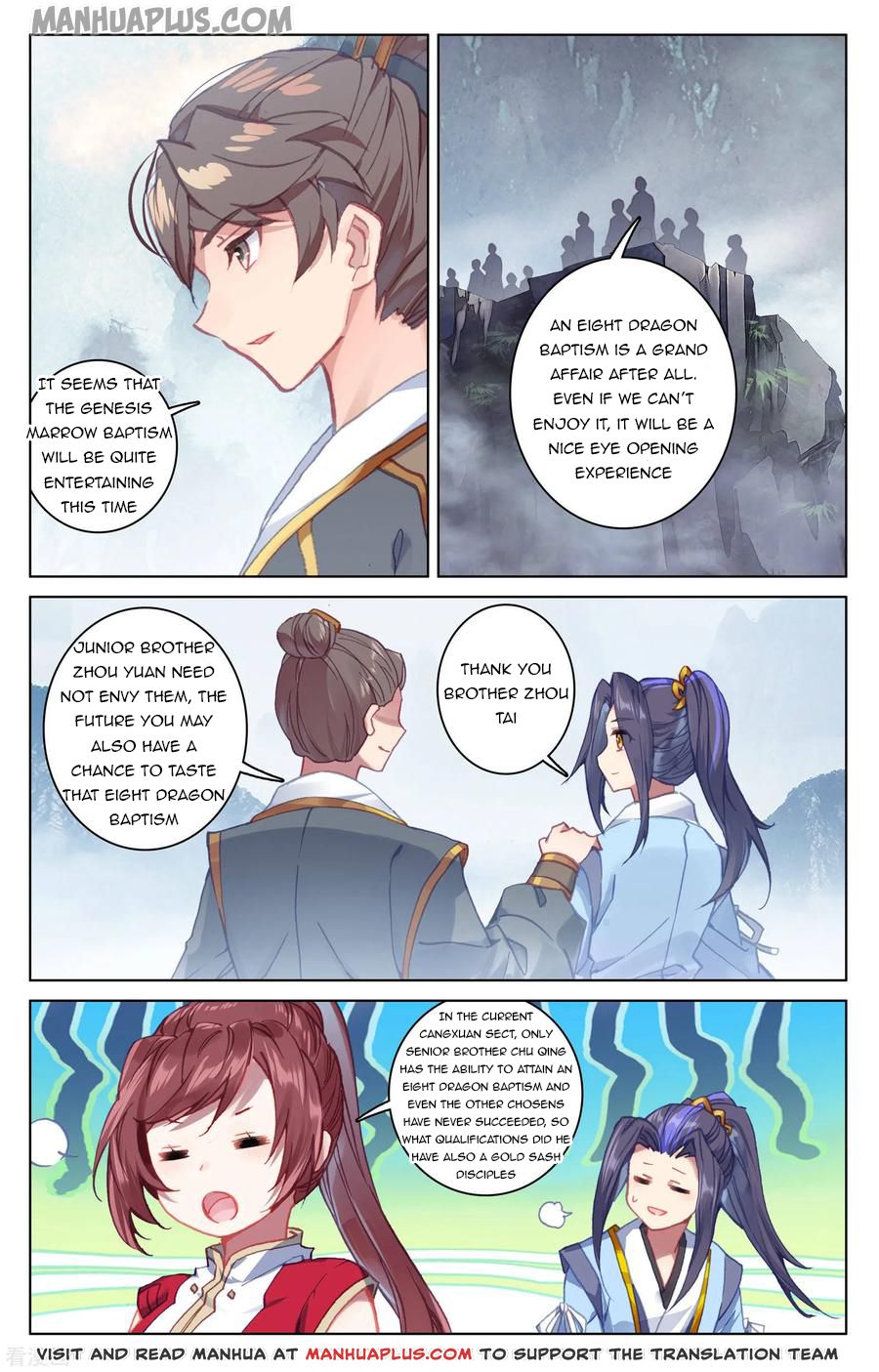 Read Yuan Zun EN Manga Online