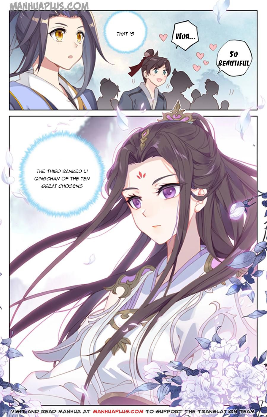 Read Yuan Zun EN Manga Online