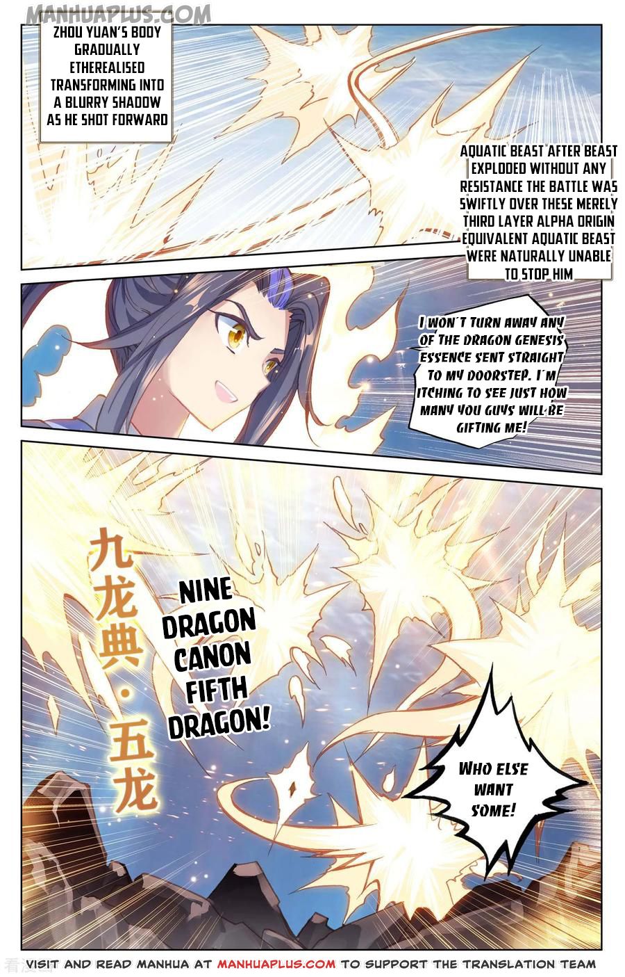 Read Yuan Zun EN Manga Online
