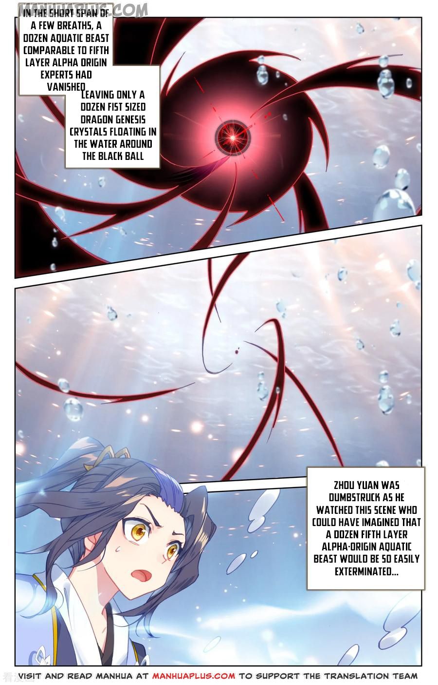Read Yuan Zun EN Manga Online