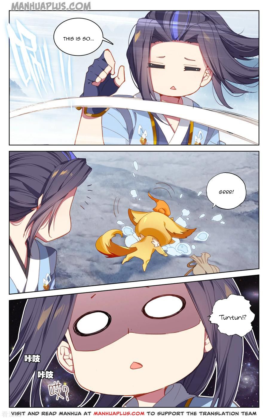 Read Yuan Zun EN Manga Online