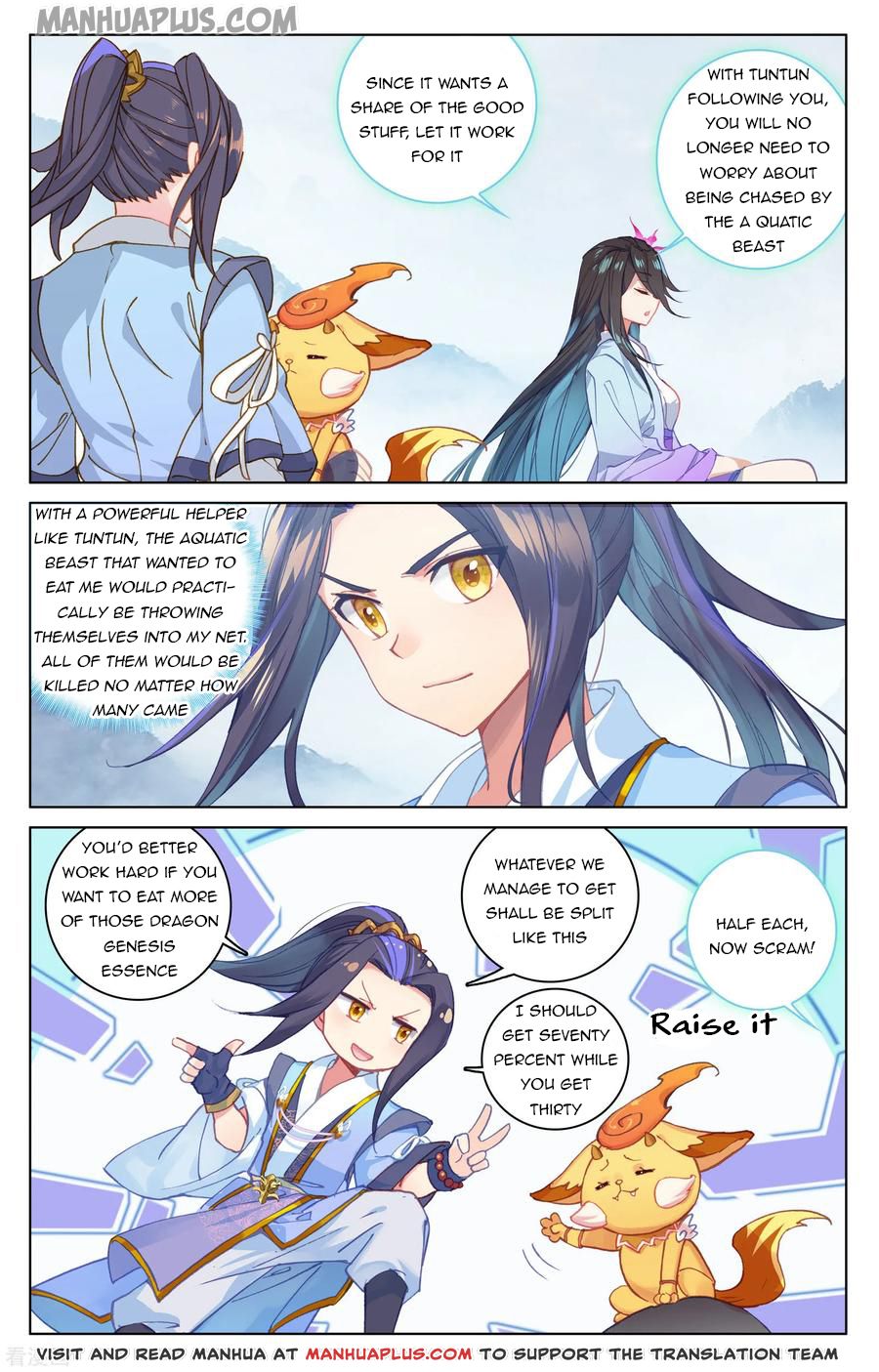 Read Yuan Zun EN Manga Online