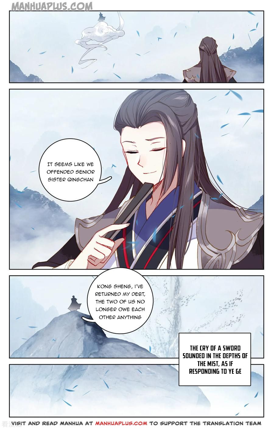 Read Yuan Zun EN Manga Online