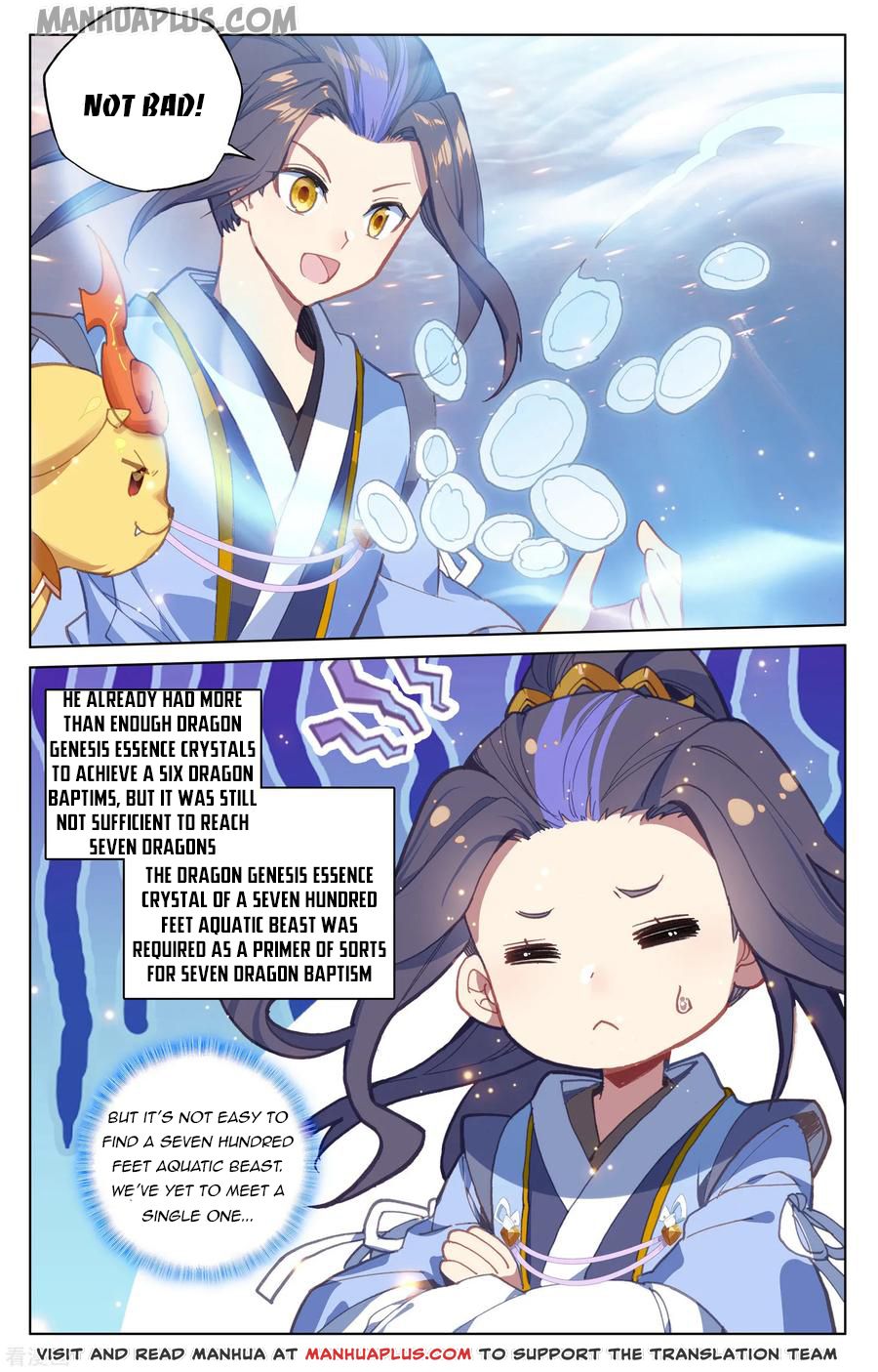 Read Yuan Zun EN Manga Online