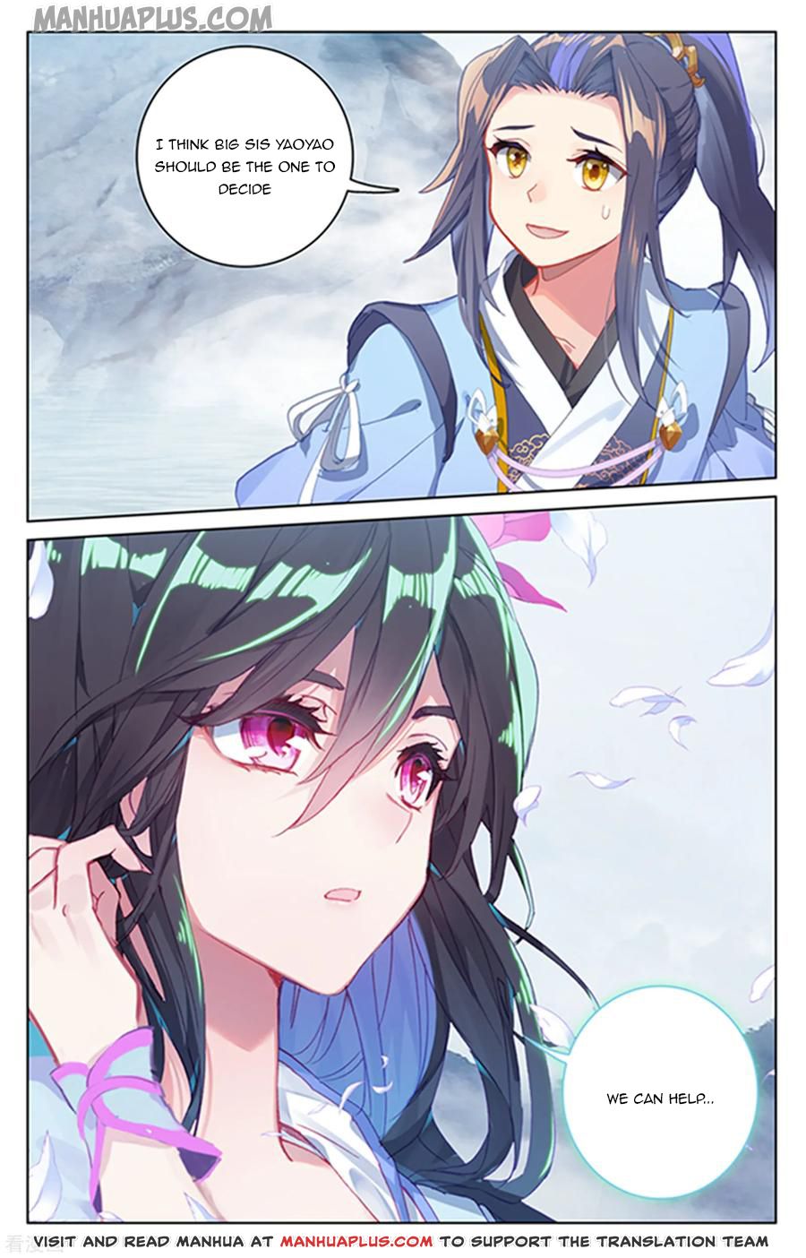 Read Yuan Zun EN Manga Online