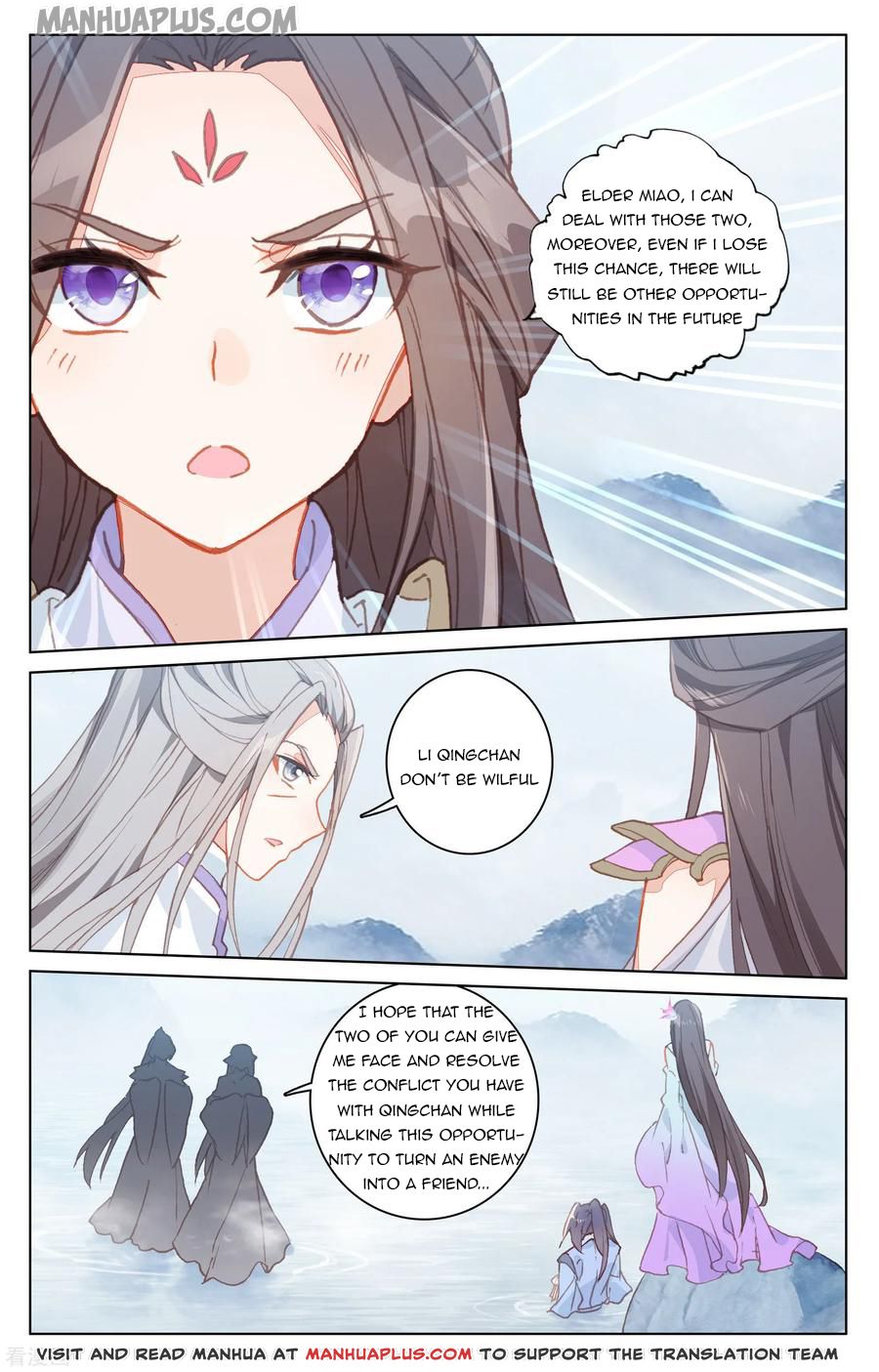 Read Yuan Zun EN Manga Online