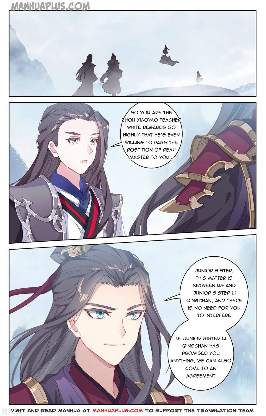 Read Yuan Zun EN Manga Online