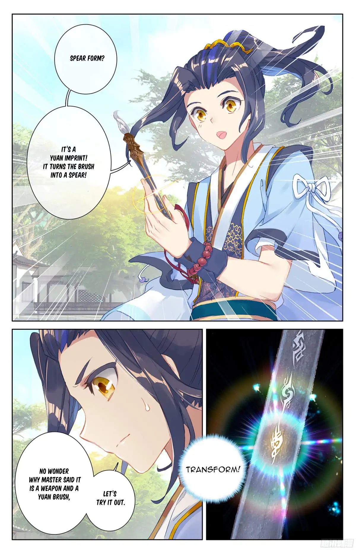 Read Yuan Zun EN Manga Online