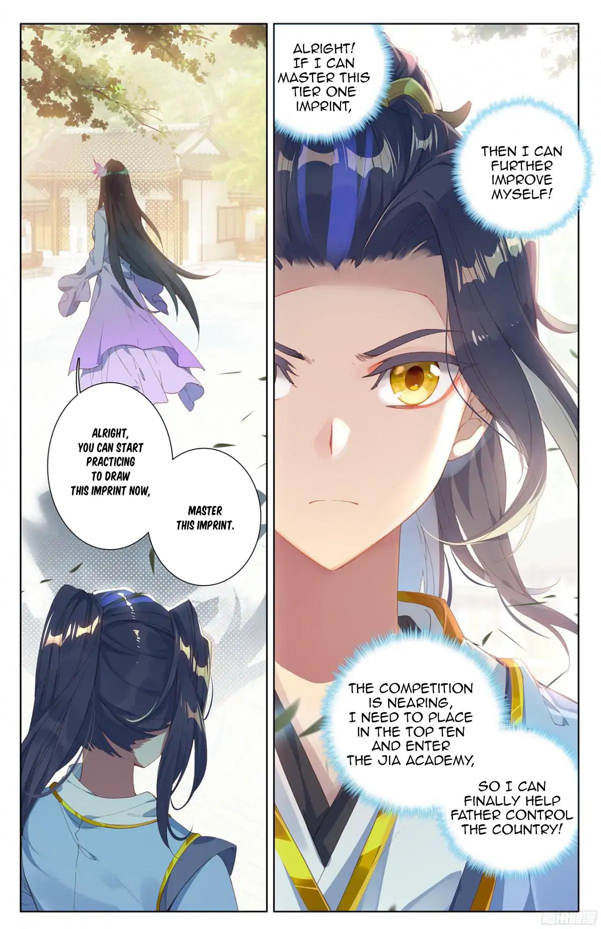 Read Yuan Zun EN Manga Online