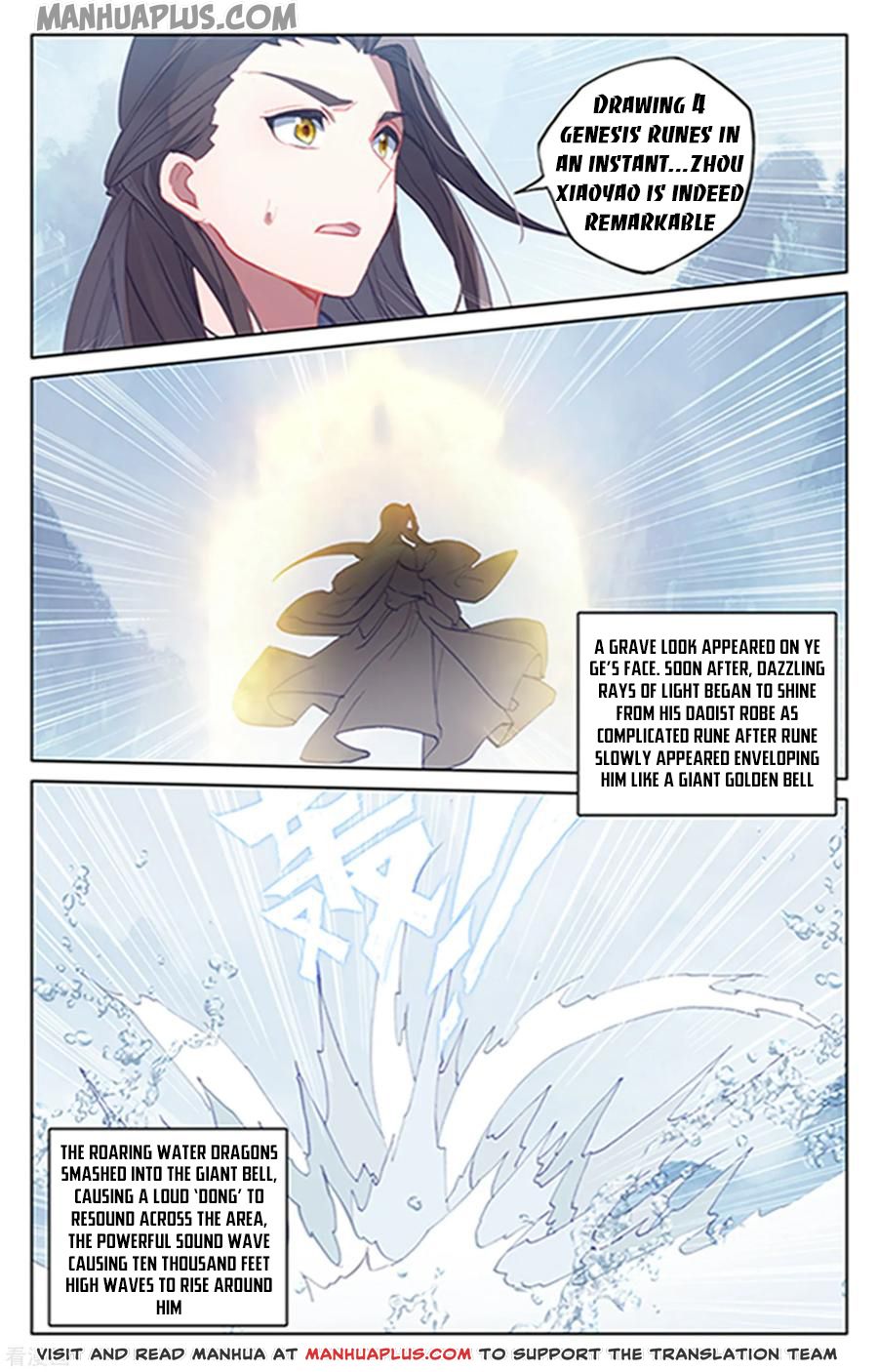 Read Yuan Zun EN Manga Online