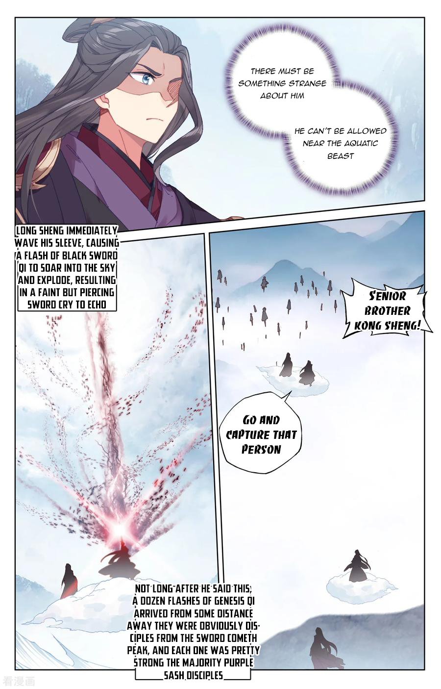 Read Yuan Zun EN Manga Online