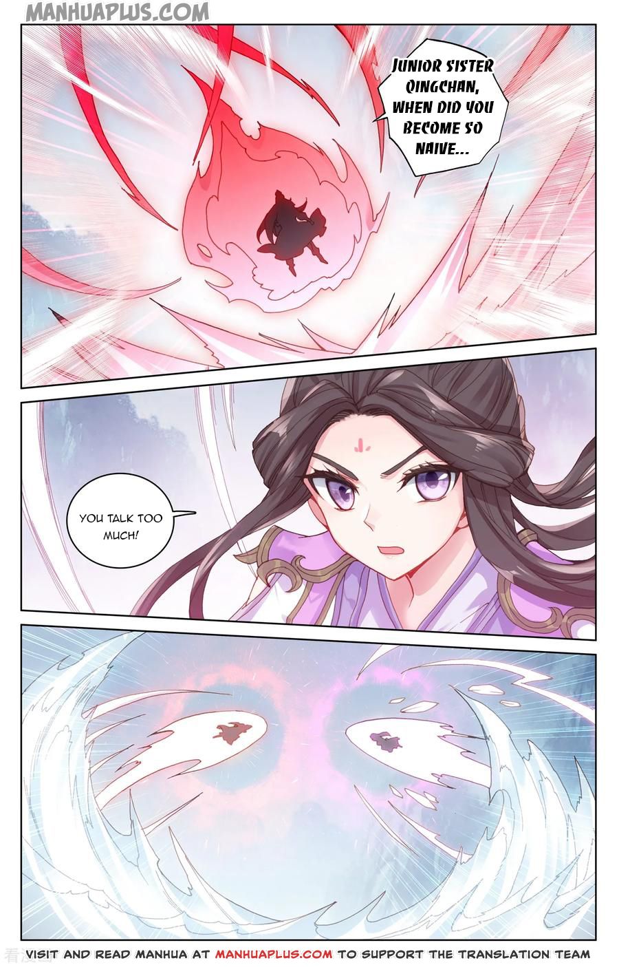 Read Yuan Zun EN Manga Online