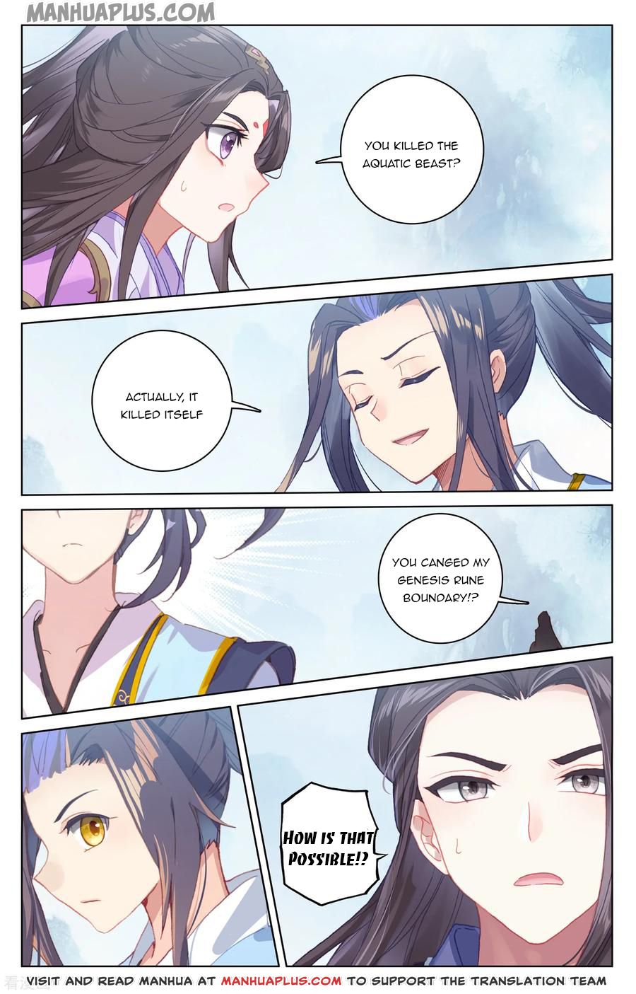 Read Yuan Zun EN Manga Online