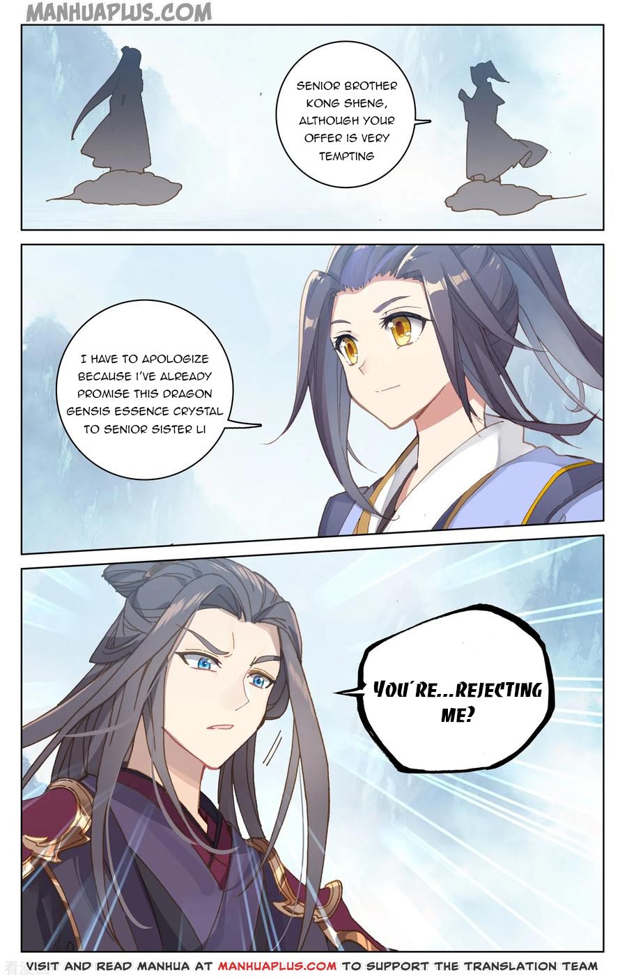 Read Yuan Zun EN Manga Online