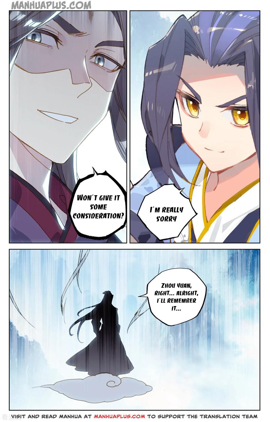 Read Yuan Zun EN Manga Online