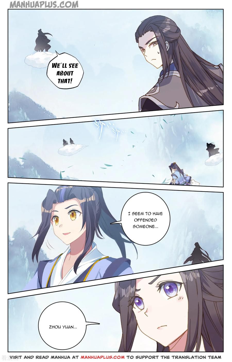Read Yuan Zun EN Manga Online